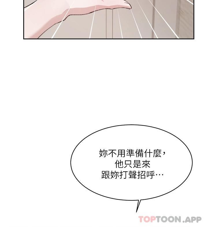 第100話