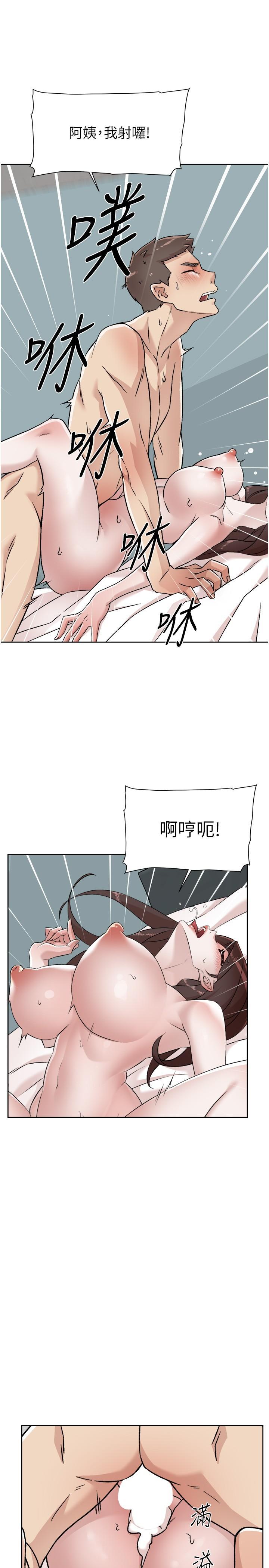 第108話