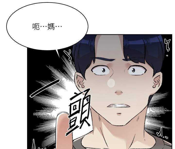 第108話