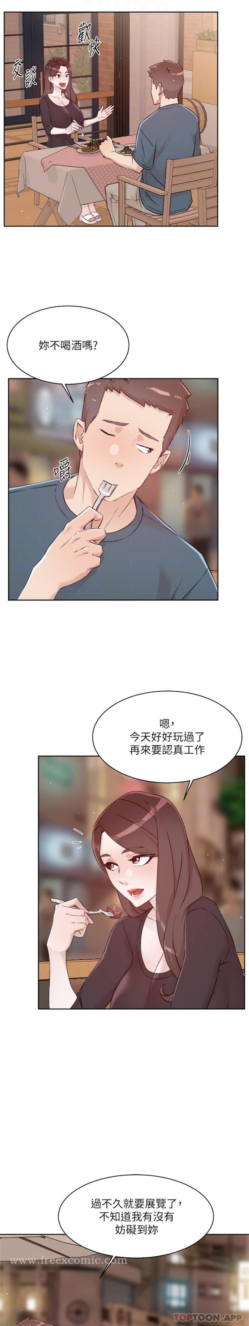 第113話