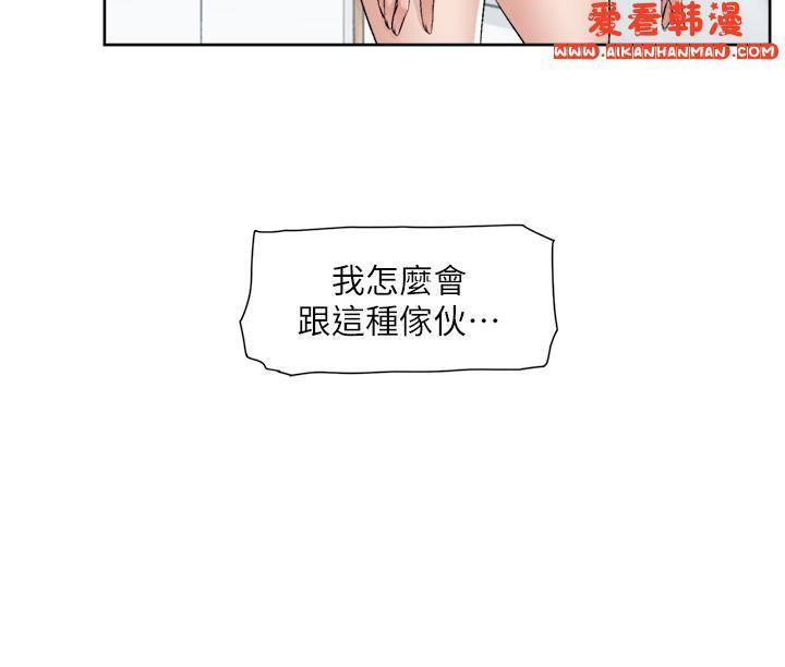 第119話