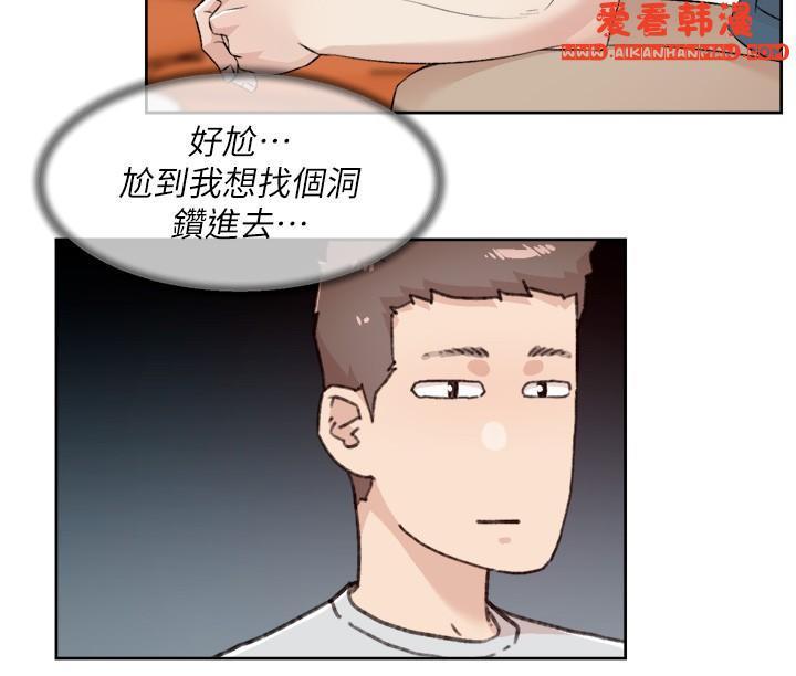 第119話