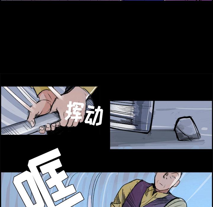 第5話