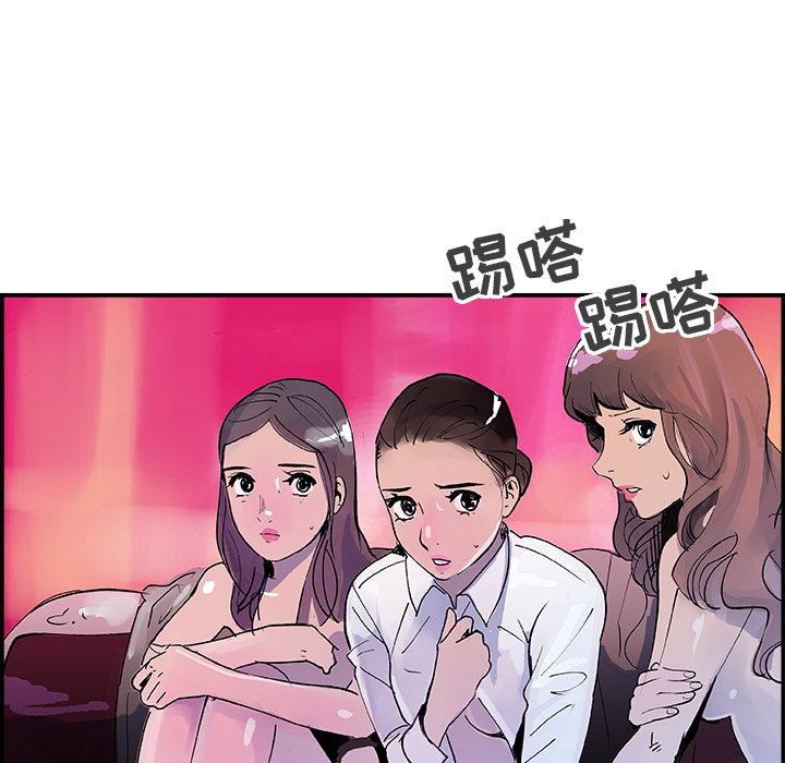 第11話