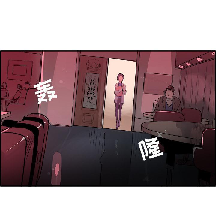 第21話