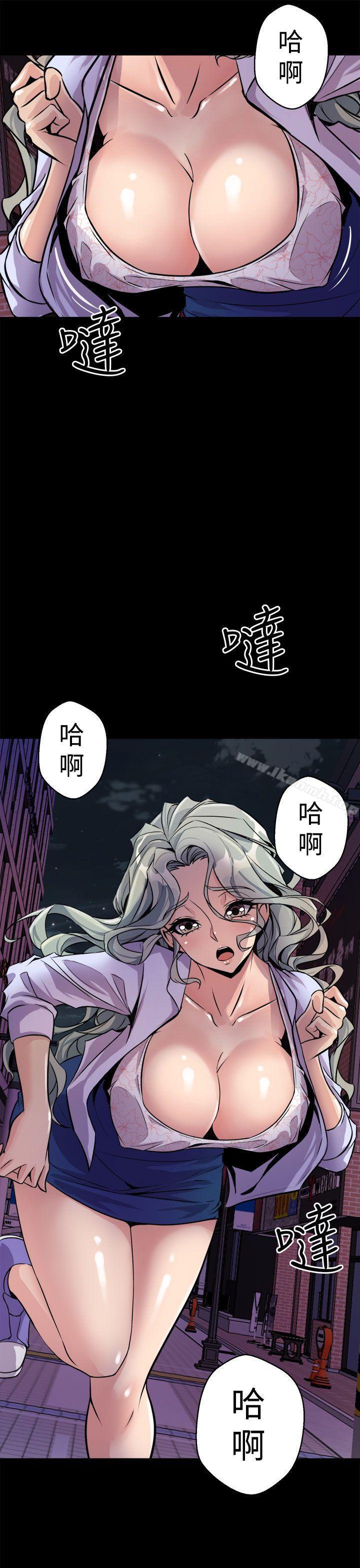 第11話