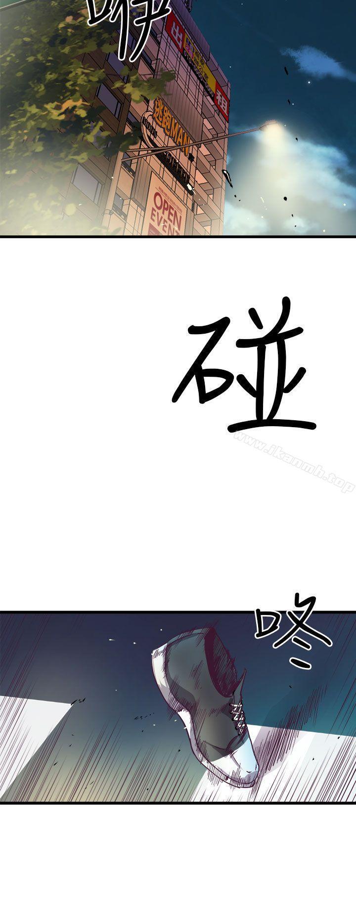 第15話