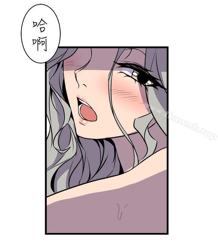 第35話