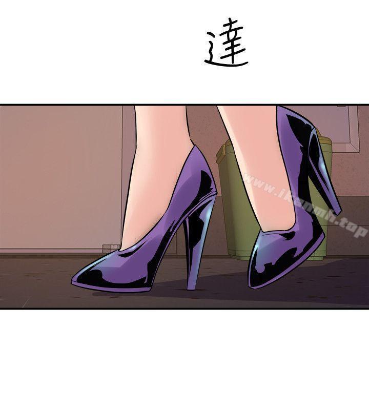 第35話