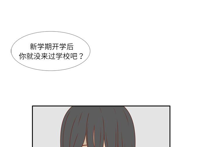 第17話