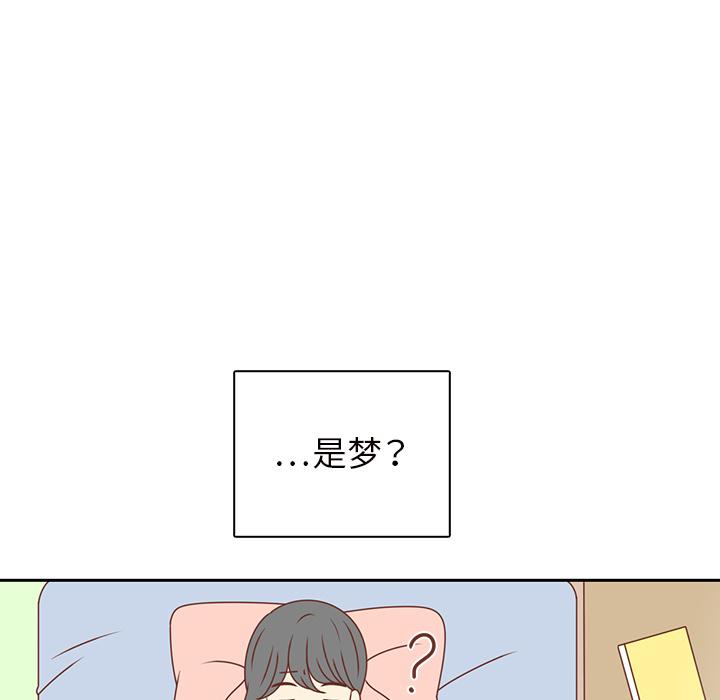 第35話