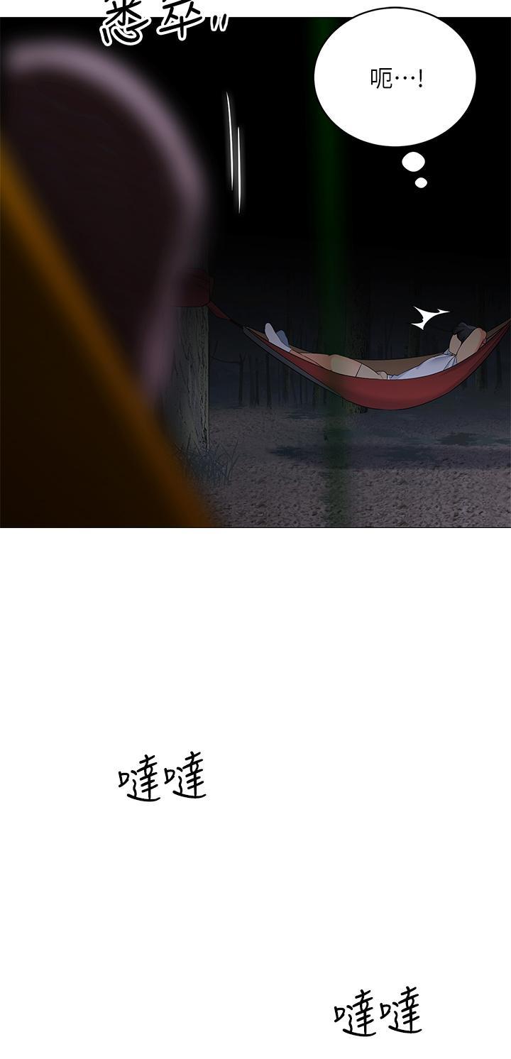 第28話