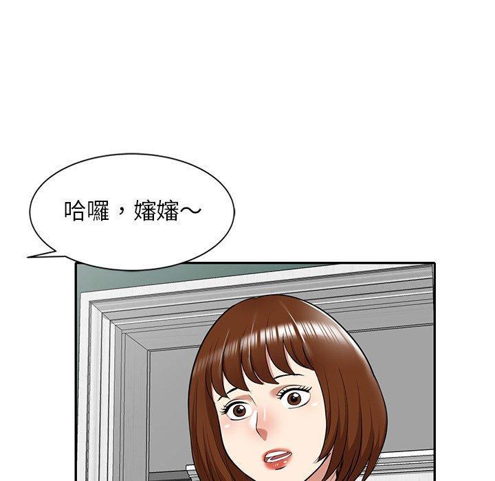 第13話