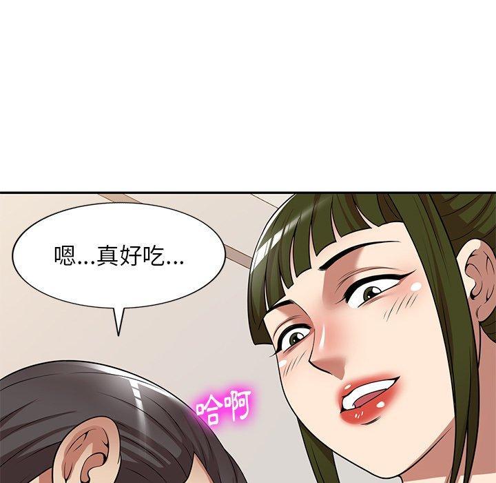 第19話