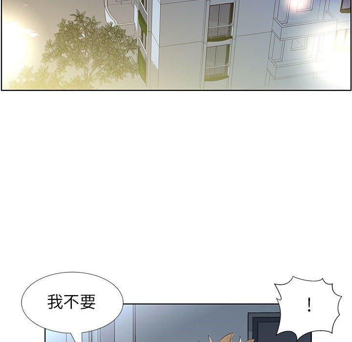 第31話