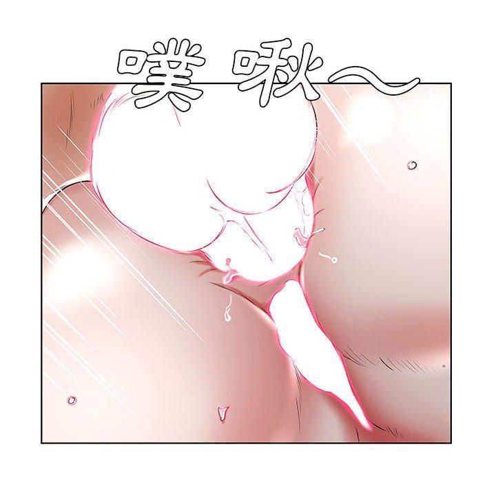 第33話