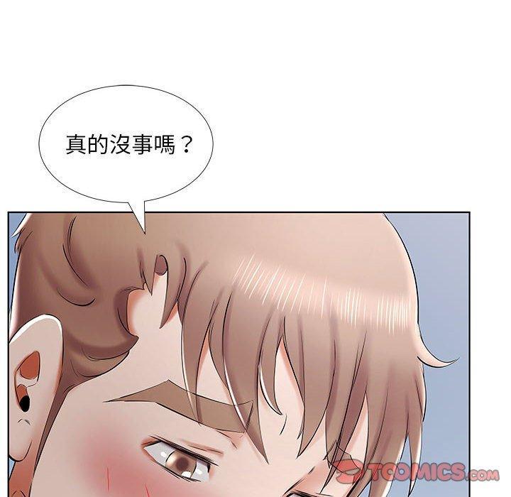 第33話