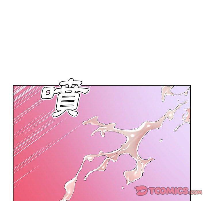 第33話