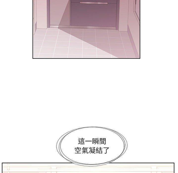 第43話