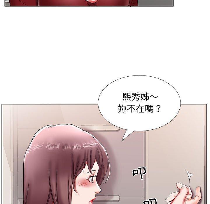 第43話