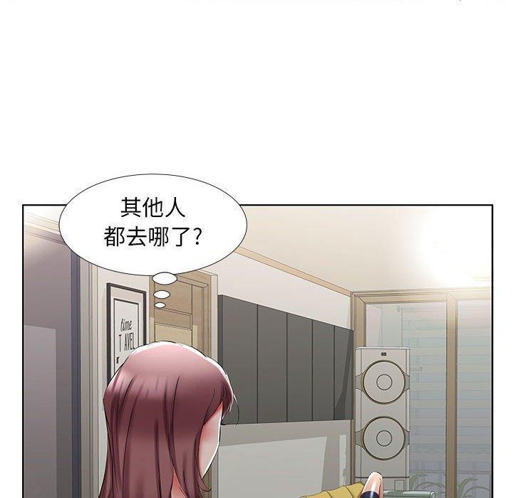 第44話