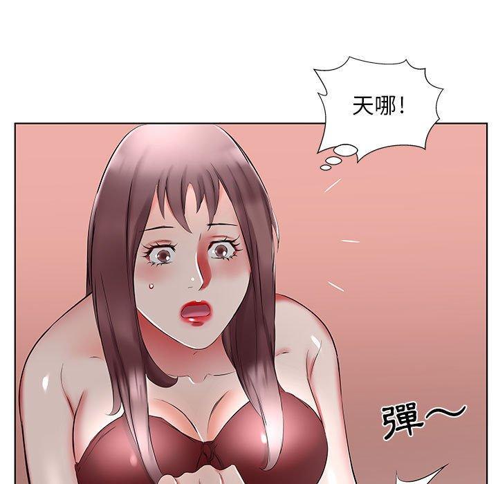 第44話