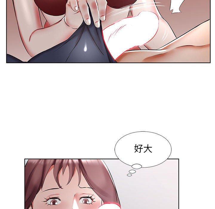 第44話