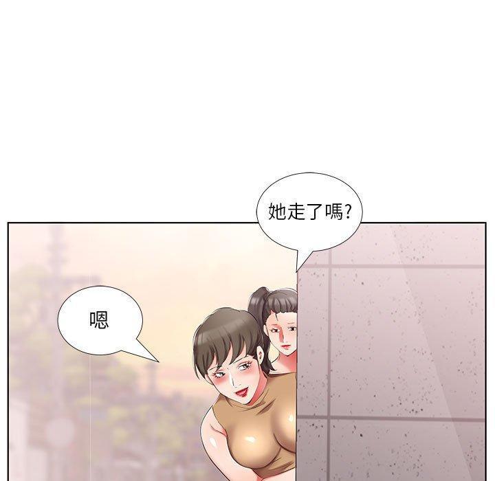 第44話