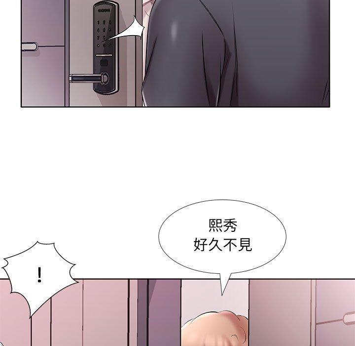 第53話