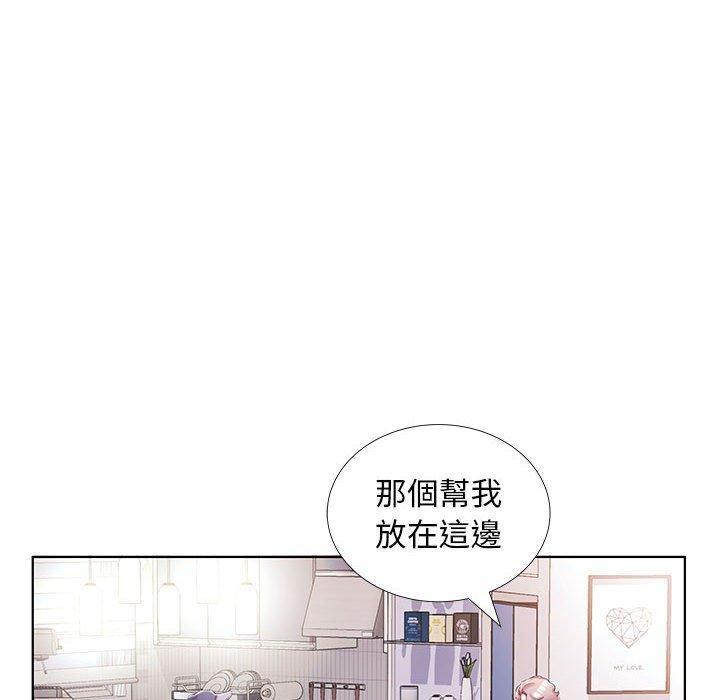 第53話