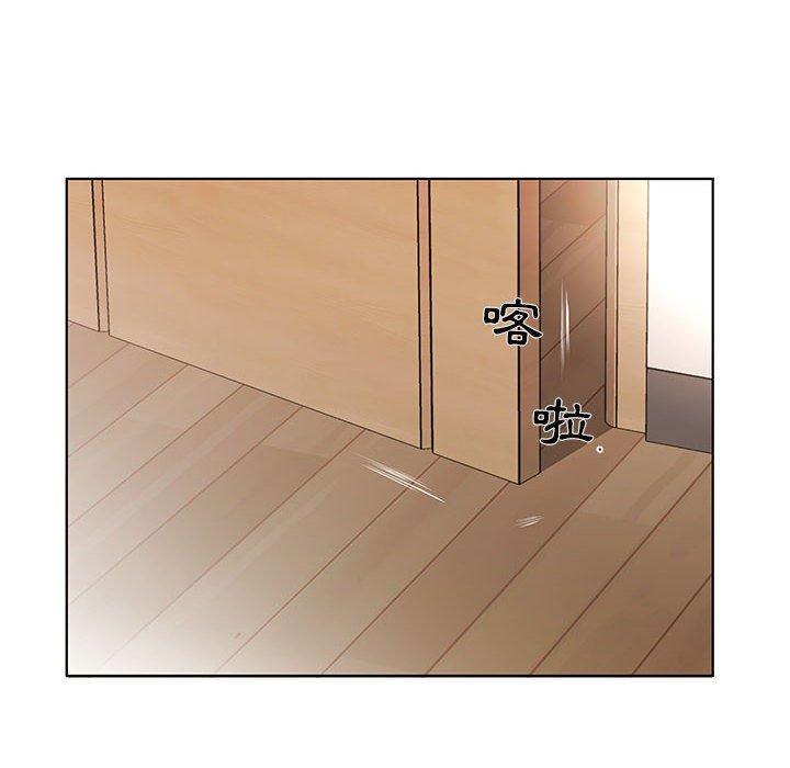 第53話