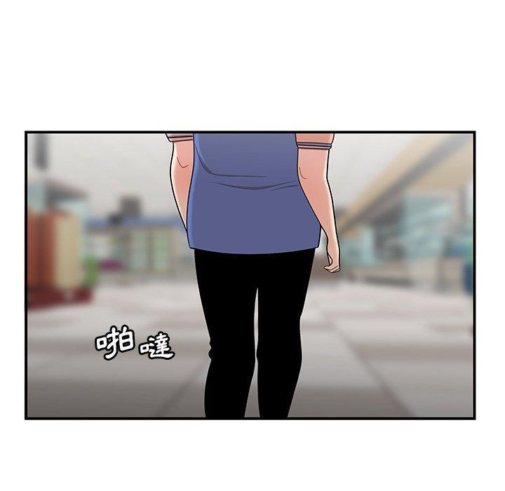 第9話