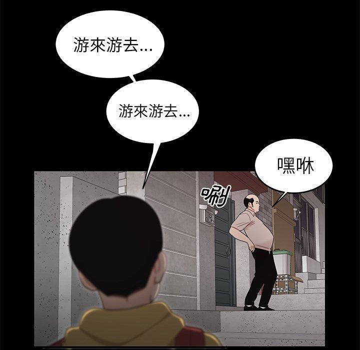 第11話