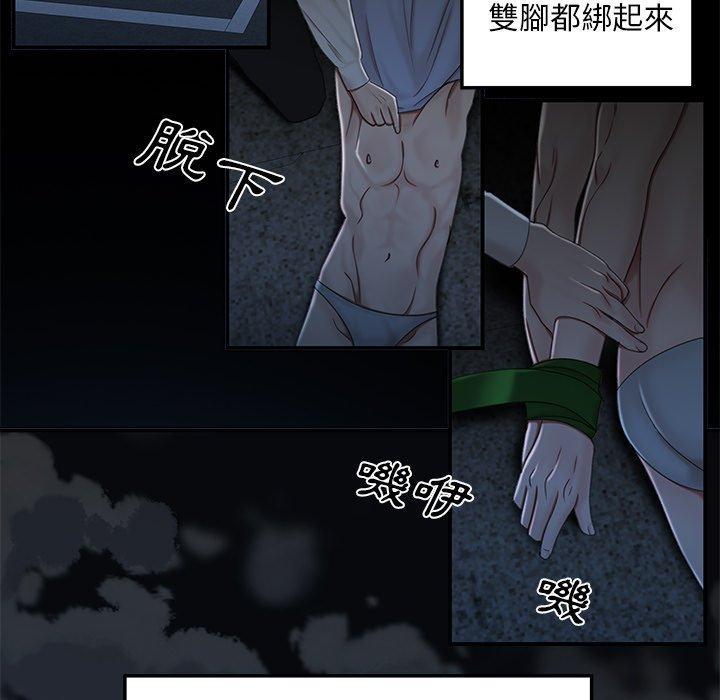 第19話