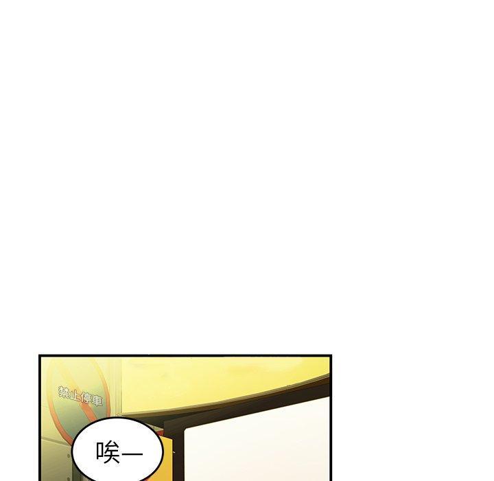 第27話