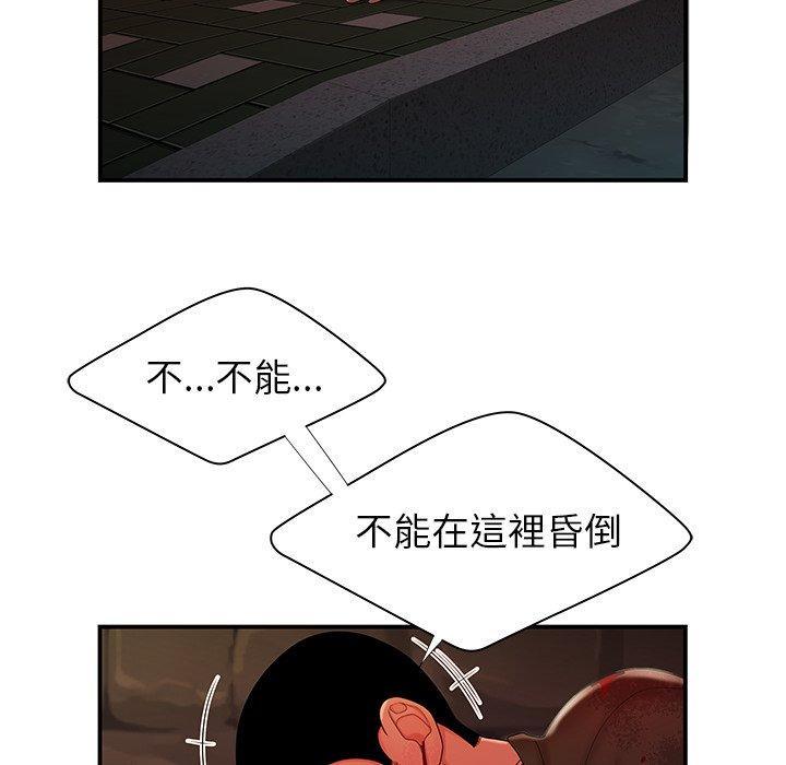 第48話