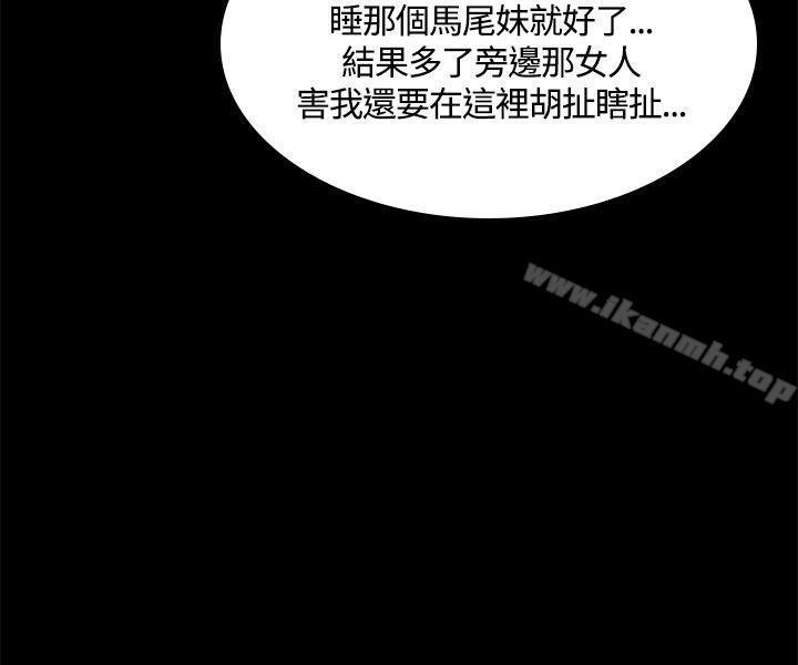 第39話