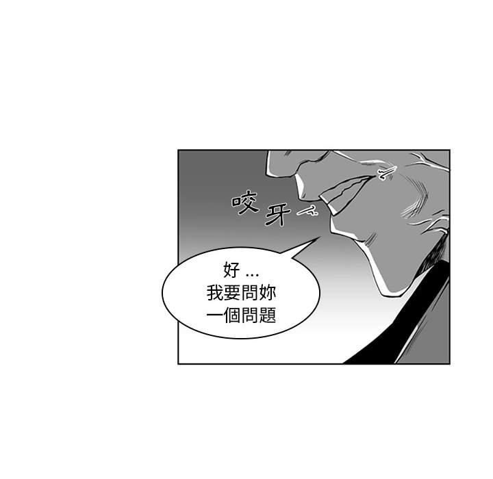 第19話