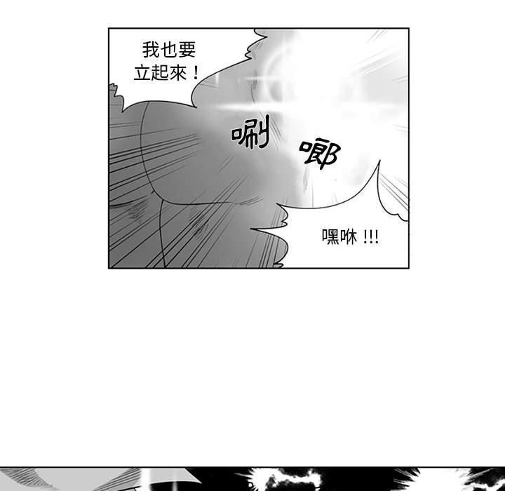 第19話