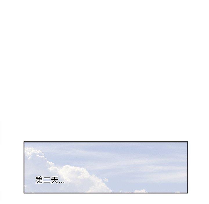 第9話