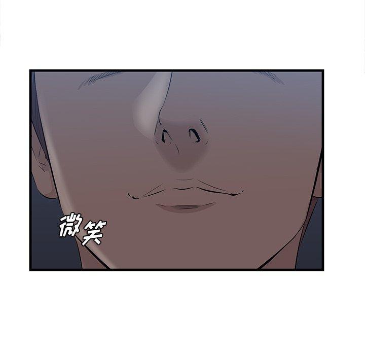 第12話