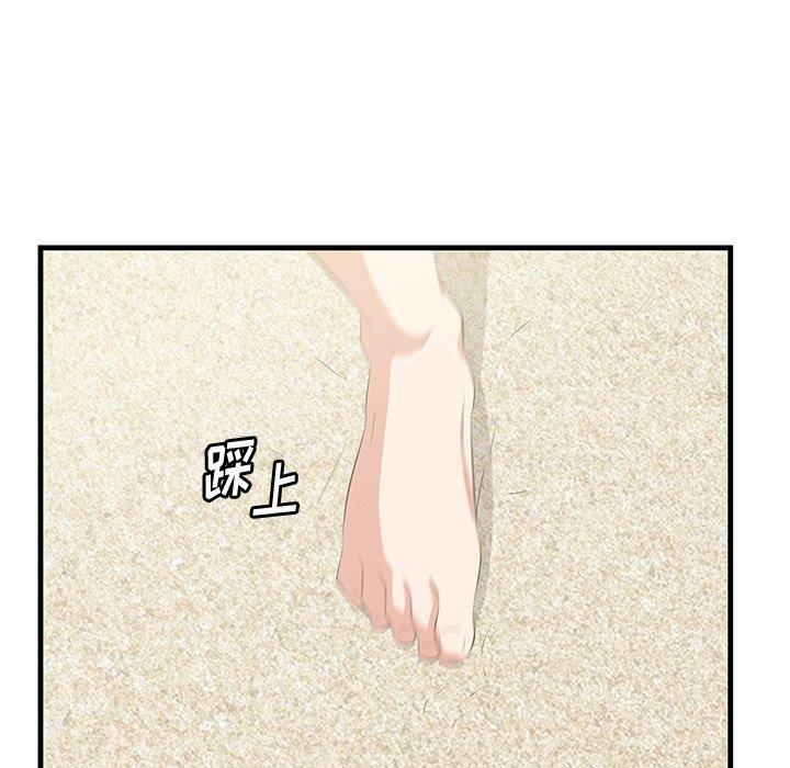 第20話