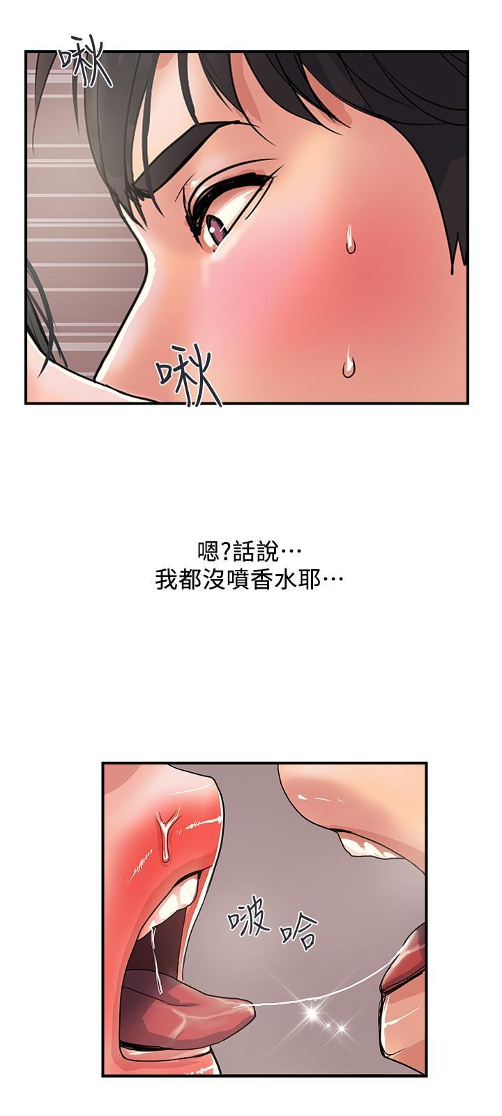 第27話