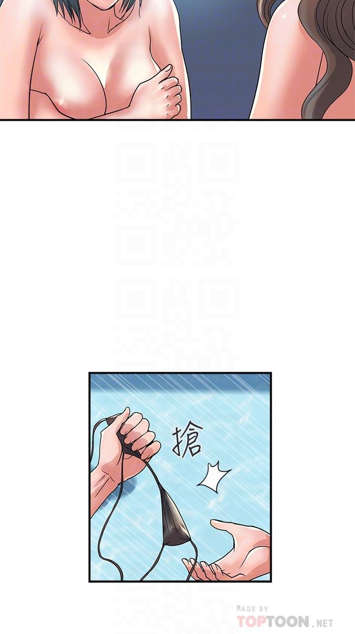 第28話