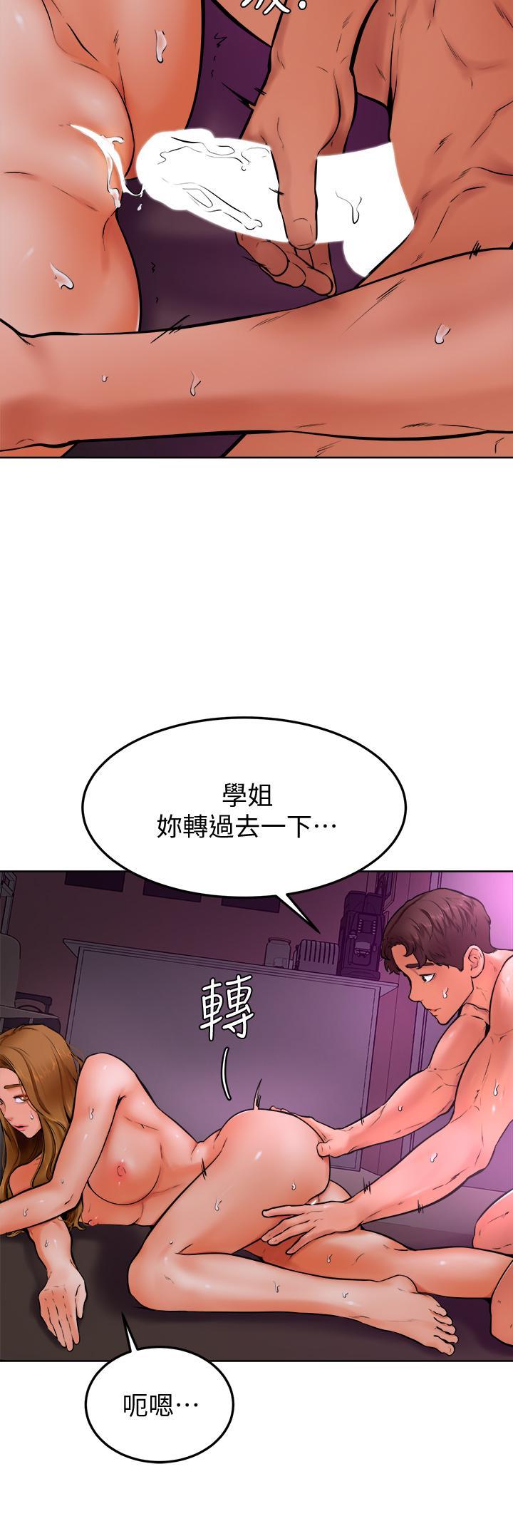 第14話