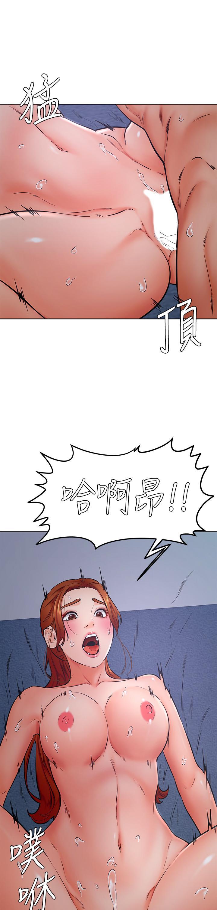 第33話