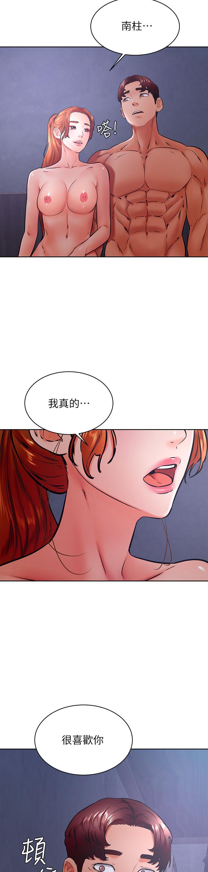 第34話