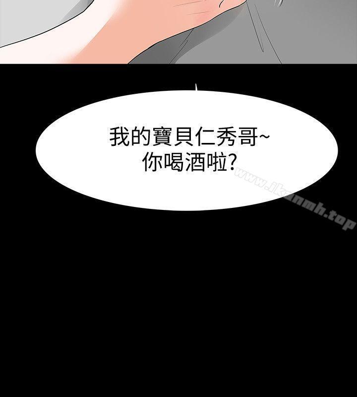 第19話