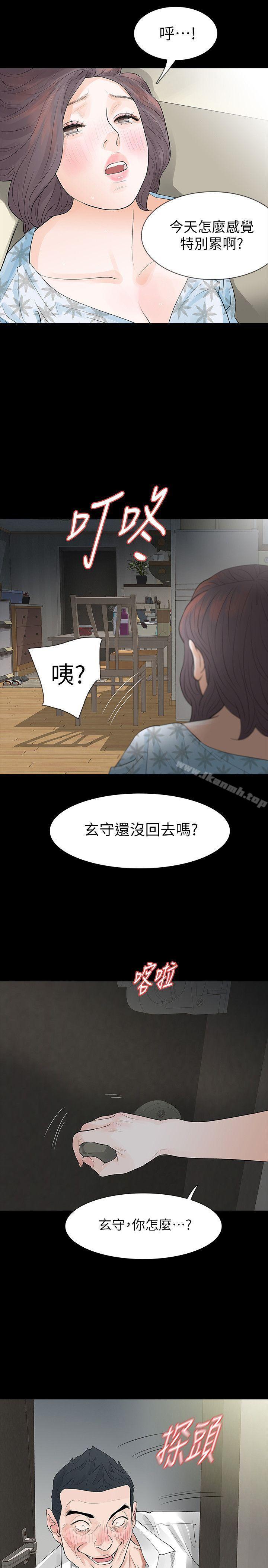 第19話