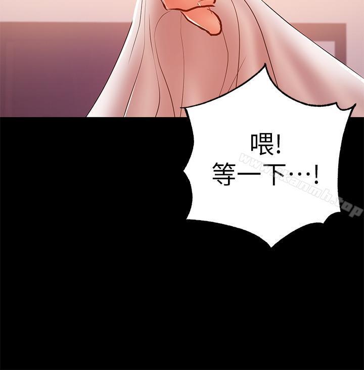 第26話